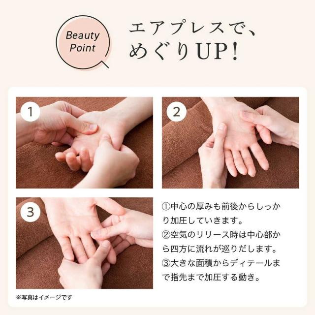 セブンウェイブ WAVEWAVE EMS HAND ESTHE ホワイト WH41-02-WH 1台_5