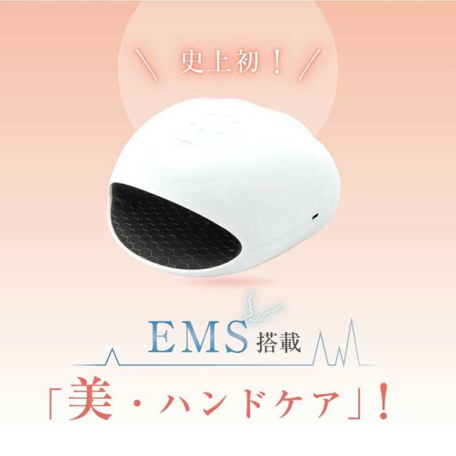 セブンウェイブ WAVEWAVE EMS HAND ESTHE ブラウン WH41-02-BR 1台_1