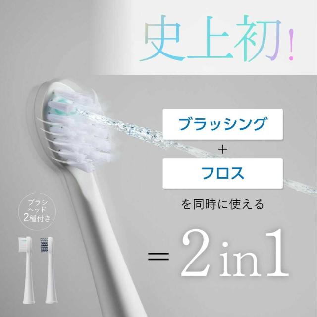 セブンウェイブ WAVEWAVE 014 ジェットウォッシャー 1台_6