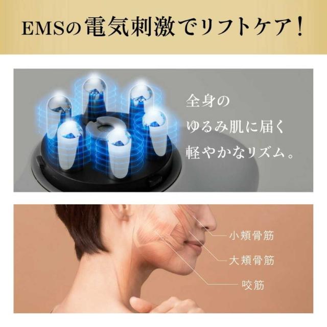 セブンウェイブ WAVEWAVE016 WAVEWAVE EMS im Esthe 1台_5