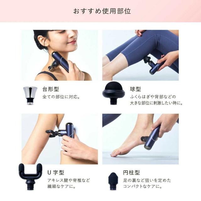 セブンウェイブ WAVEWAVE FASCIAL RELEASE GUN LITTLE ブラック 1台_7