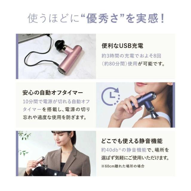 セブンウェイブ WAVEWAVE FASCIAL RELEASE GUN LITTLE パープル 1台_8