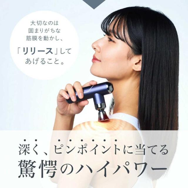セブンウェイブ WAVEWAVE FASCIAL RELEASE GUN LITTLE パープル 1台_2