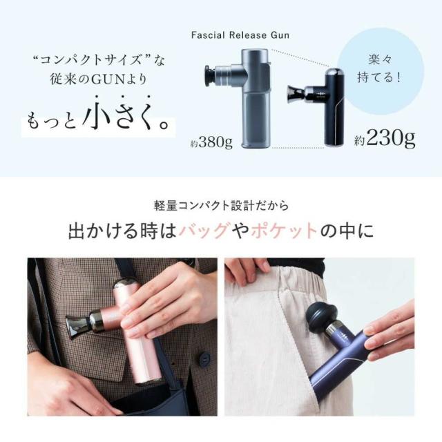 セブンウェイブ WAVEWAVE FASCIAL RELEASE GUN LITTLE パープル 1台_3