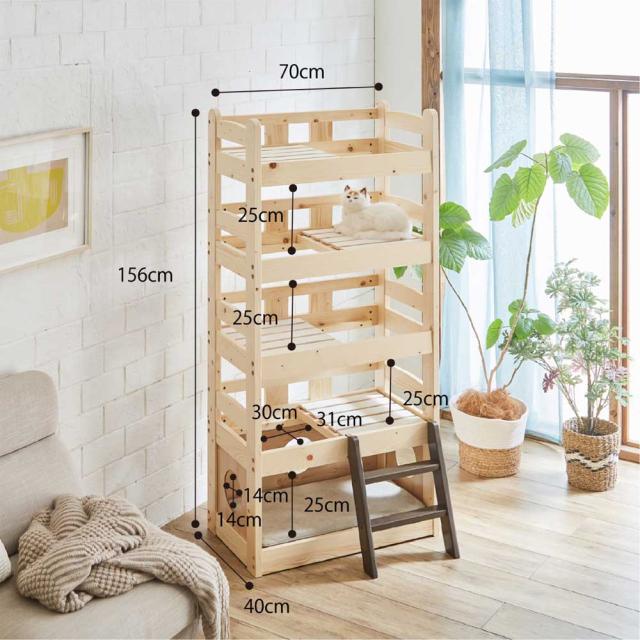 ペットベッド5段 PB-05 【直送品】 返品・キャンセル・他商品と同時購入は不可_5