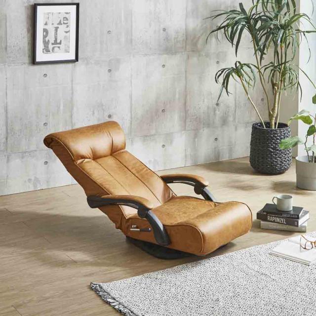 レバー式フロアチェアー ZA-TRK-BR 【直送品】 返品・キャンセル・他商品と同時購入は不可_3