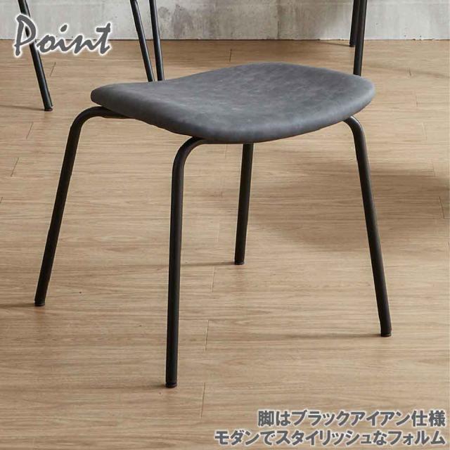 スマートなダイニングチェアー2脚入り DC-NMN-BR 【直送品】 返品・キャンセル・他商品と同時購入は不可_8
