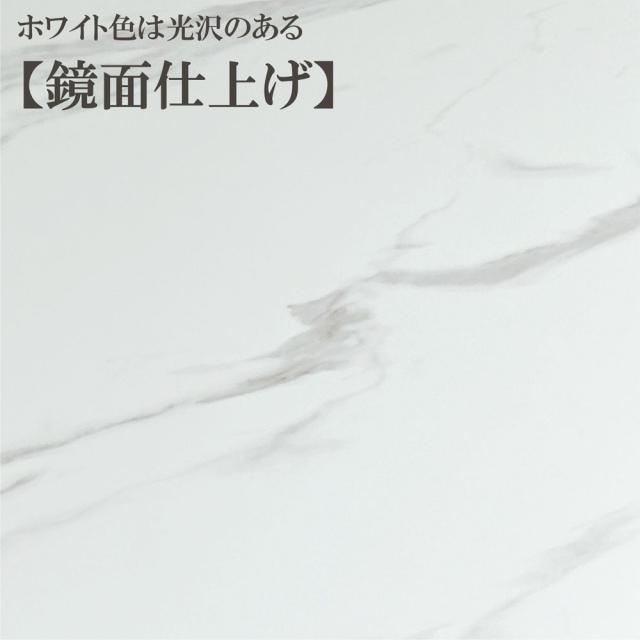 幅140cmセラミックダイニングテーブルDT-MYT-140 【直送品】 返品・キャンセル・他商品と同時購入は不可_2