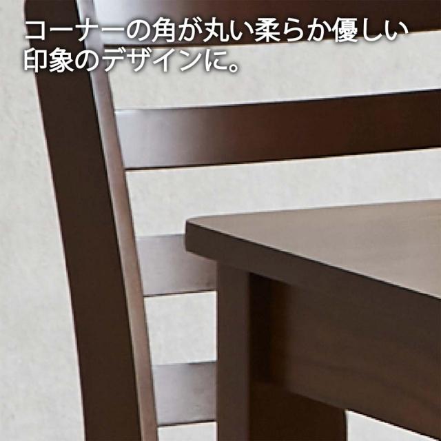 幅120cmダイニングテーブル DT120-ERN-WH 【直送品】 返品・キャンセル・他商品と同時購入は不可