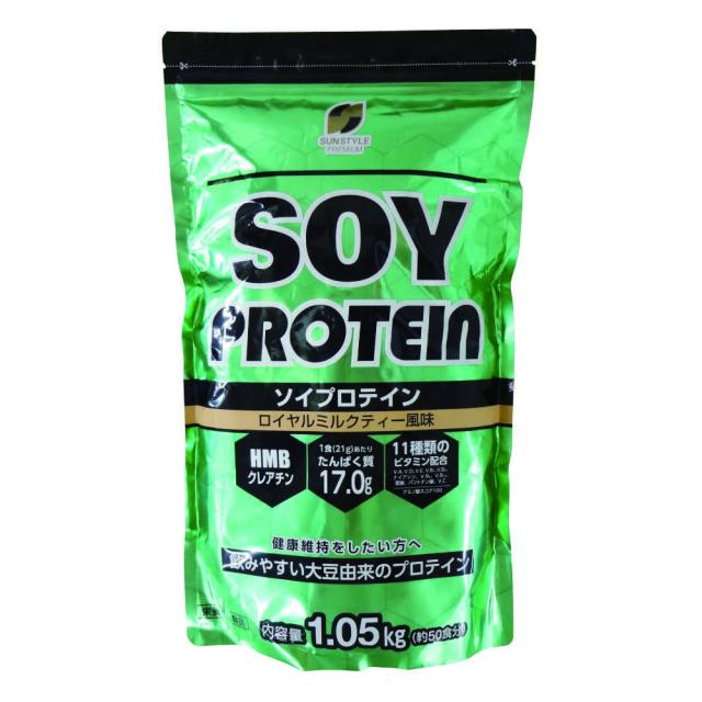 【台湾限定】10個セット　生理用品　パンツ型　XLサイズ　ソフィ　清涼感　涼肌 台湾限定】10個セット 生理用品 パンツ型 XLサイズ ソフィ 清涼