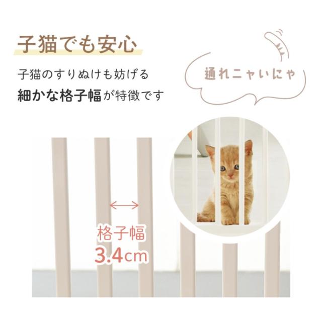 にゃんドア ホワイト 【直送品】 返品・キャンセル・他商品と同時購入は不可_2