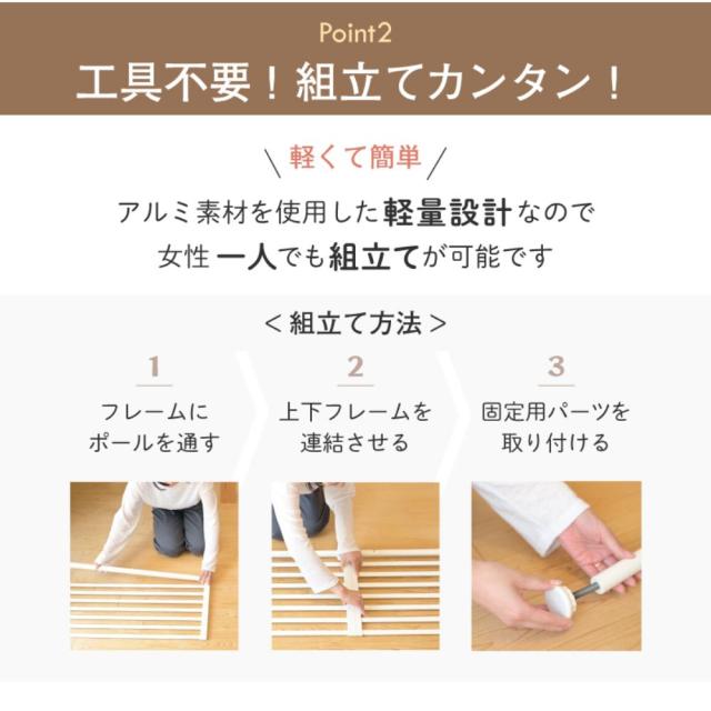 にゃんドア ホワイト 【直送品】 返品・キャンセル・他商品と同時購入は不可_4