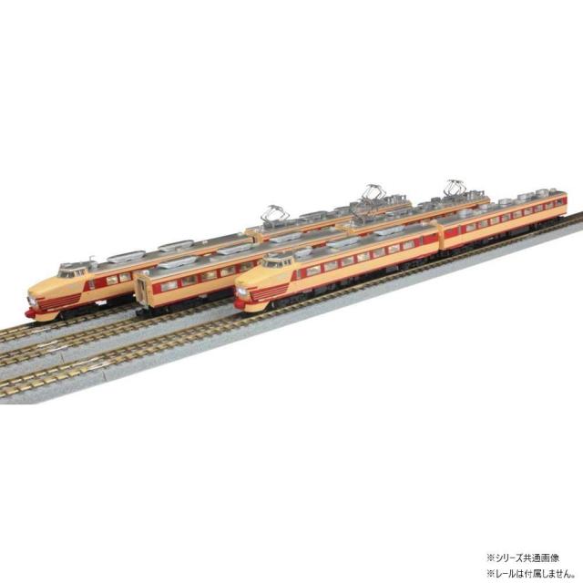 国鉄485系特急電車 初期型 ひばり 6両基本 T030-1 【直送品】 返品・キャンセル・他商品と同時購入は不可