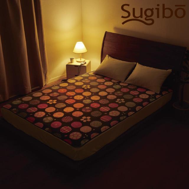 肌に優しい綿素材の電気毛布 日本製 SB20MKWL04 紺桔梗 メーカー直送