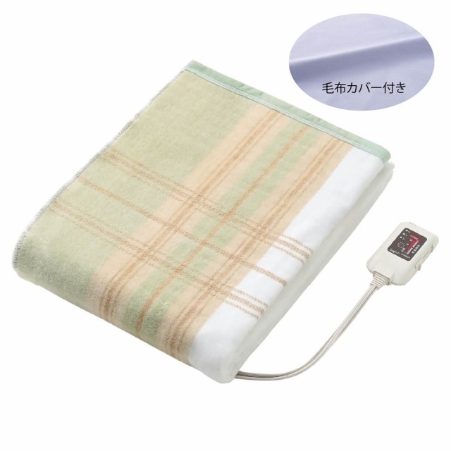 カバー付き大きめサイズの電気毛布 日本製 SB22KW27 G メーカー直送 ▼返品・キャンセル不可【他商品との同時購入不可】   の通販は