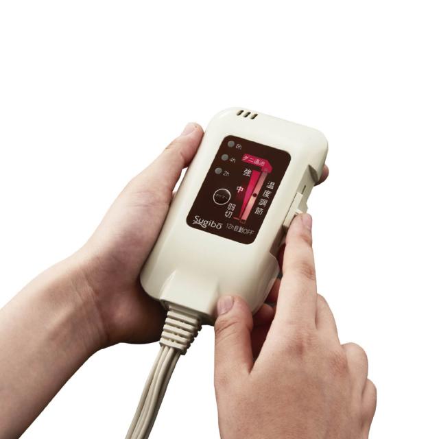 あったか足入れ布団ショート 日本製 SB-AMS905 P 【直送品】 返品 