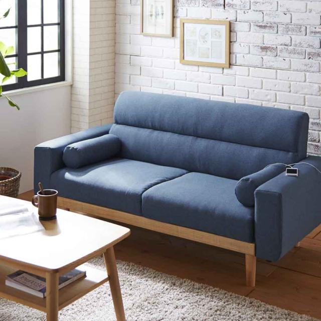 2口コンセント付き2.5人掛けソファ SO-20-BL 【直送品】 返品・キャンセル・他商品と同時購入は不可_1