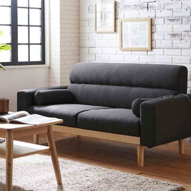 2口コンセント付き2.5人掛けソファ SO-20-GY 【直送品】 返品・キャンセル・他商品と同時購入は不可_1