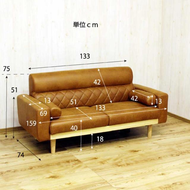 2口コンセント付き2.5人掛けソファ SO-20-GY 【直送品】 返品・キャンセル・他商品と同時購入は不可_5