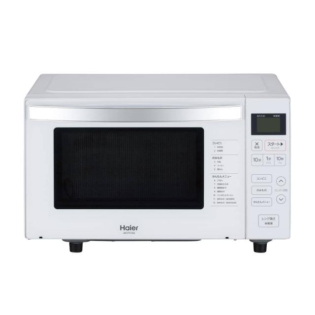 単機能レンジ 18L フラット型 JM-FH18J メーカー直送 ▼返品・キャンセル不可【他商品との同時購入不可】