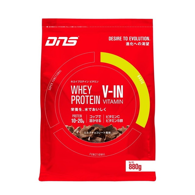 廃盤 ドーム ｄｎｓ ホエイプロテインビタミン ミルクチョコレート風味 ８８０ｇ ３個セット の通販はau Pay マーケット サンドラッグ Com