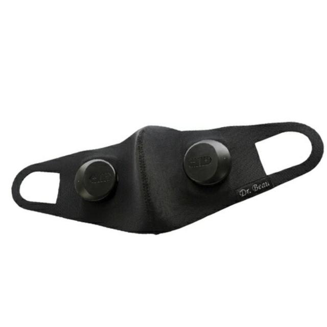 DBMK701B MASK DE KIREI メーカー直送 ▼返品・キャンセル不可【他商品との同時購入不可】