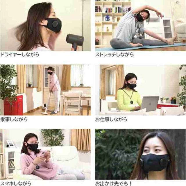 DBMK701B MASK DE KIREI 【直送品】 返品・キャンセル・他商品と同時購入は不可_3
