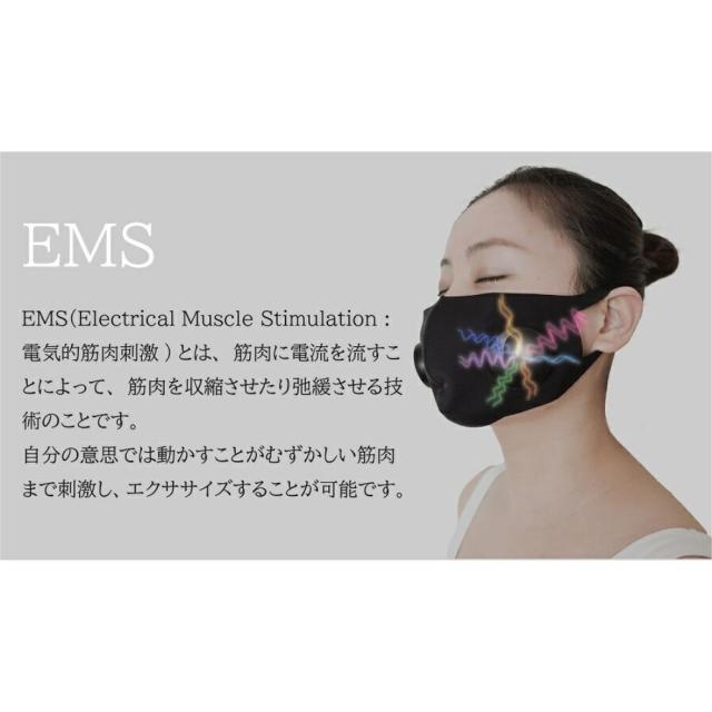 DBMK701B MASK DE KIREI 【直送品】 返品・キャンセル・他商品と同時購入は不可_4