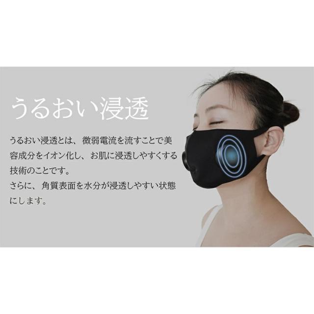 DBMK701B MASK DE KIREI 【直送品】 返品・キャンセル・他商品と同時購入は不可_5