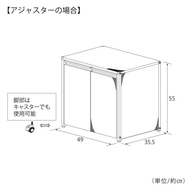 DS51-1 2wayステンレスダストボックス14L 2分別 【直送品】 返品・キャンセル・他商品と同時購入は不可_1
