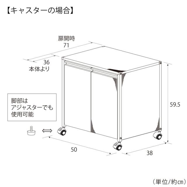 DS51-1 2wayステンレスダストボックス14L 2分別 【直送品】 返品・キャンセル・他商品と同時購入は不可_2