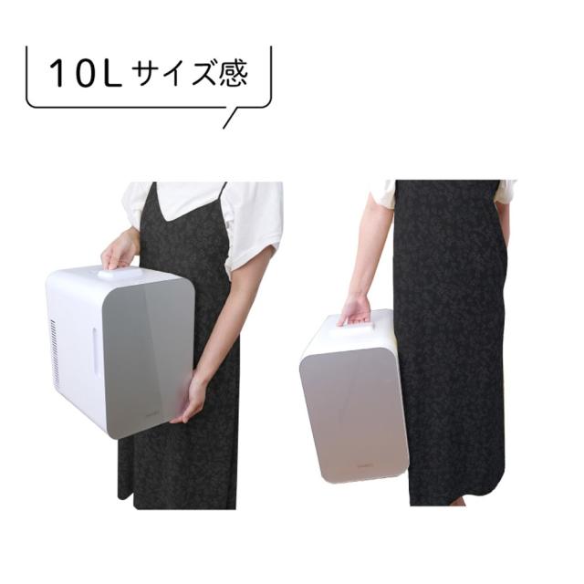 自分専用おとしずか冷温庫 10L TKTE24SWH 【直送品】 返品・キャンセル・他商品と同時購入は不可_5