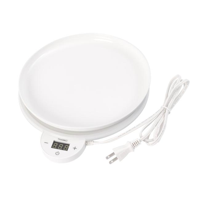 フードウォーマーディッシュ(Dish) FDWD25SWH メーカー直送▼返品・キャンセル不可【他商品との同時購入不可】