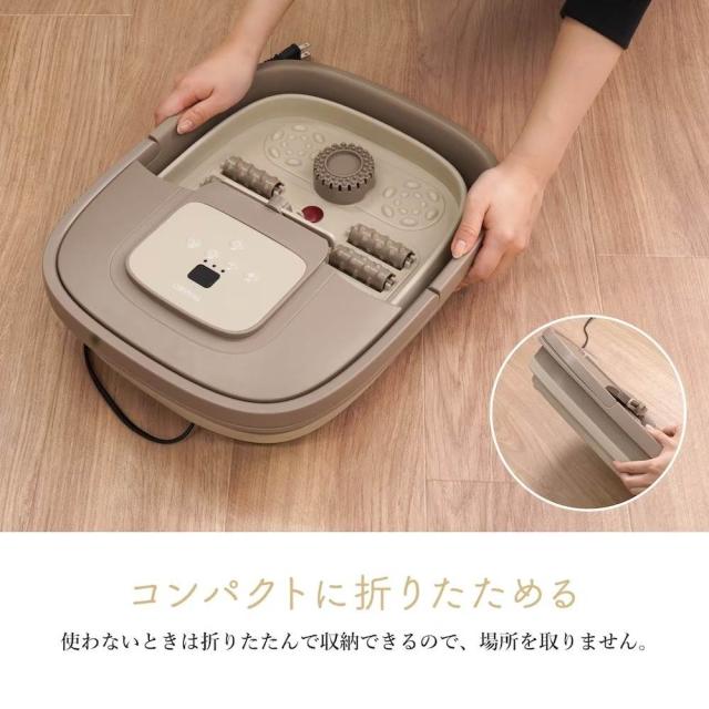 おうちでお手軽足スパ「あし〜ゆ2」 ASYU25HBW 【直送品】 返品・キャンセル・他商品と同時購入は不可_9