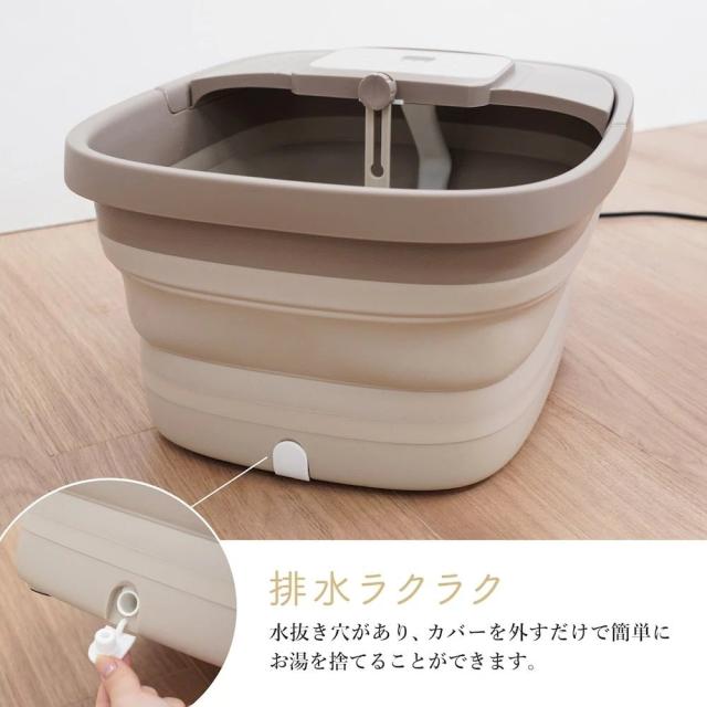 おうちでお手軽足スパ「あし〜ゆ2」 ASYU25HBW 【直送品】 返品・キャンセル・他商品と同時購入は不可_8