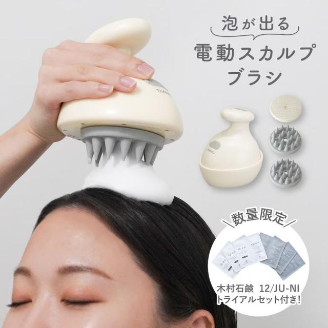ハンディヘッドスパ「TeteMousse」 AWHD25HJU 【直送品】 返品・キャンセル・他商品と同時購入は不可_1