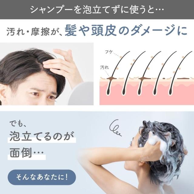 ハンディヘッドスパ「TeteMousse」 AWHD25HJU 【直送品】 返品・キャンセル・他商品と同時購入は不可_2