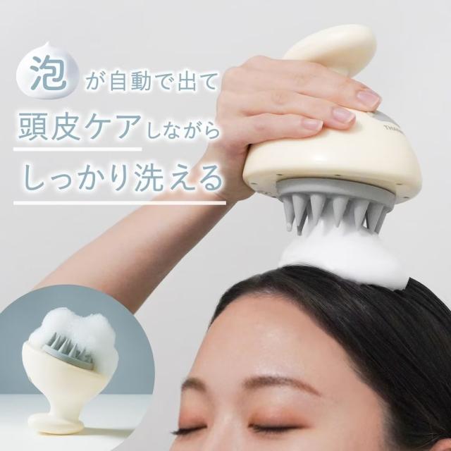 ハンディヘッドスパ「TeteMousse」 AWHD25HJU 【直送品】 返品・キャンセル・他商品と同時購入は不可_3