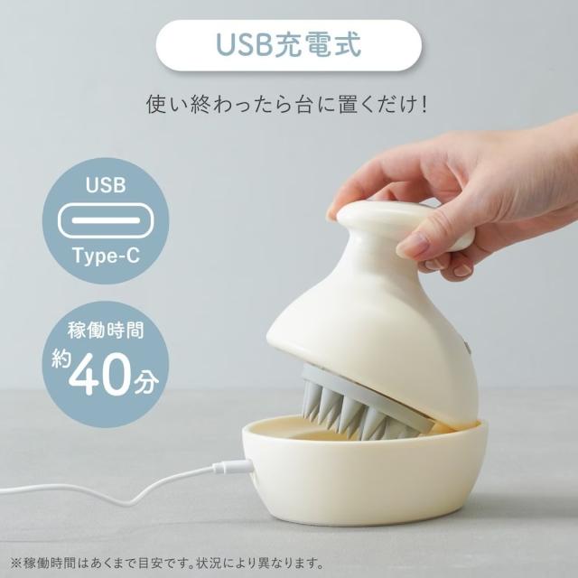 ハンディヘッドスパ「TeteMousse」 AWHD25HJU 【直送品】 返品・キャンセル・他商品と同時購入は不可_8