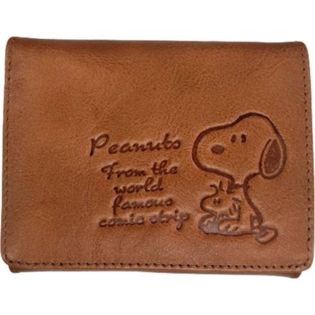 スヌーピーLC チェック 二つ折財布 牛革 CA SN0162 【直送品】 返品・キャンセル・他商品と同時購入は不可