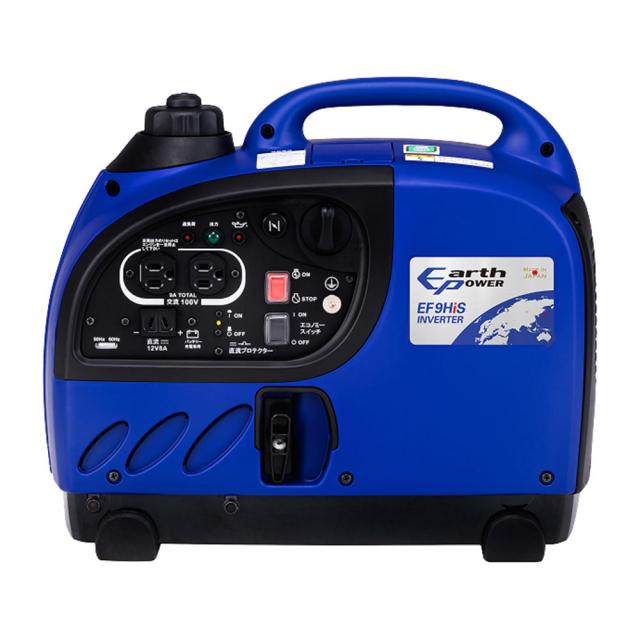 発電機 インバーター EF9HiS 【直送品】 返品・キャンセル・他商品と
