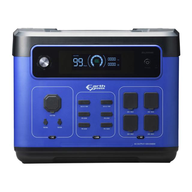 携帯型ワット数 EL2050i-A01 【直送品】 返品・取り止める・他商いものと一斉に買いもとめるは不可