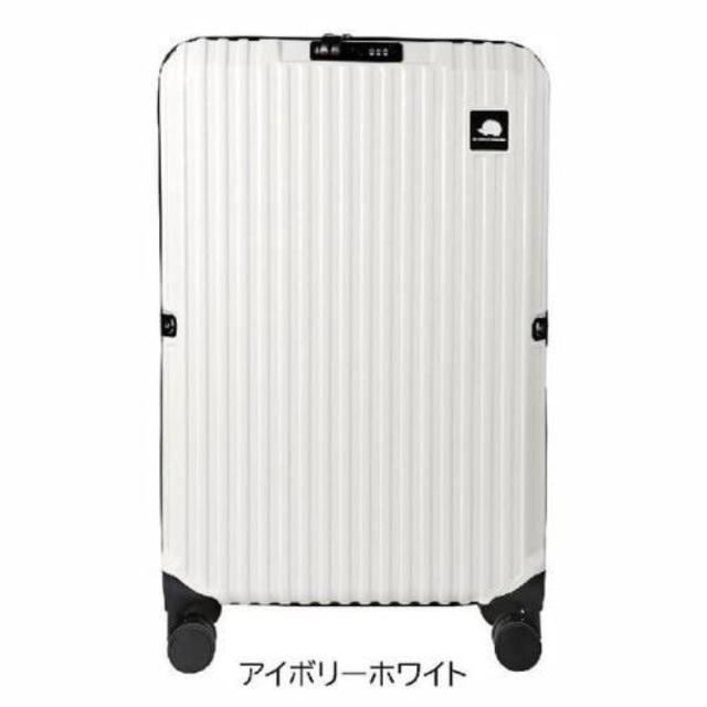 伸縮キャリーケースM sfrs-2503-M-IVWH 【直送品】 返品・キャンセル・他商品と同時購入は不可