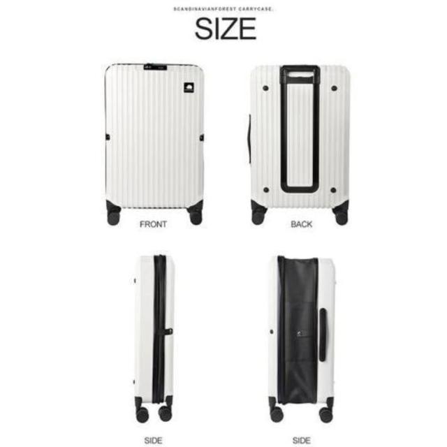 伸縮キャリーケースM sfrs-2503-M-IVWH 【直送品】 返品・キャンセル・他商品と同時購入は不可
