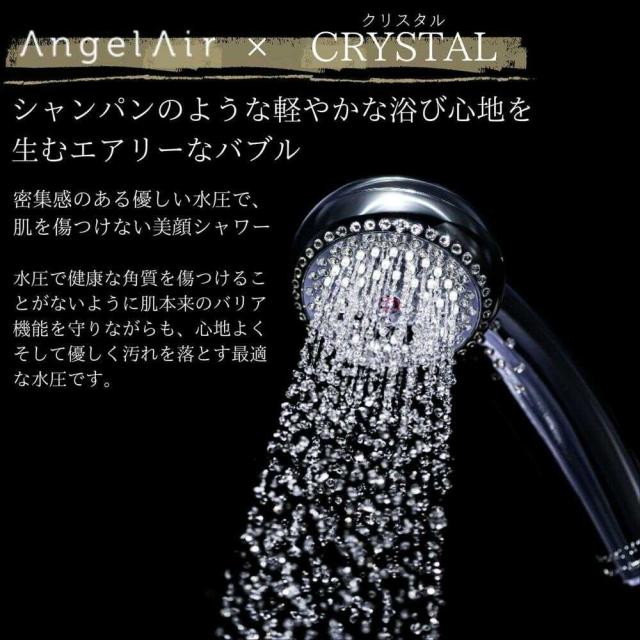 トーシン シャワーヘッド マイクロバブル 2WAY切替 節水 美容 毛穴洗浄 血行促進 クリア TH‐047‐C_5