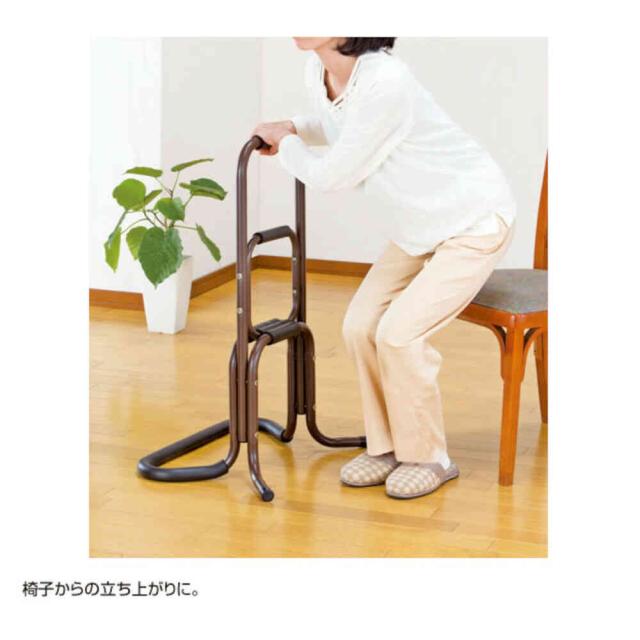 アルミ製らくらく立ち上がり手すり 2個組 日本製[03109] 【直送品】 返品・キャンセル・他商品と同時購入は不可