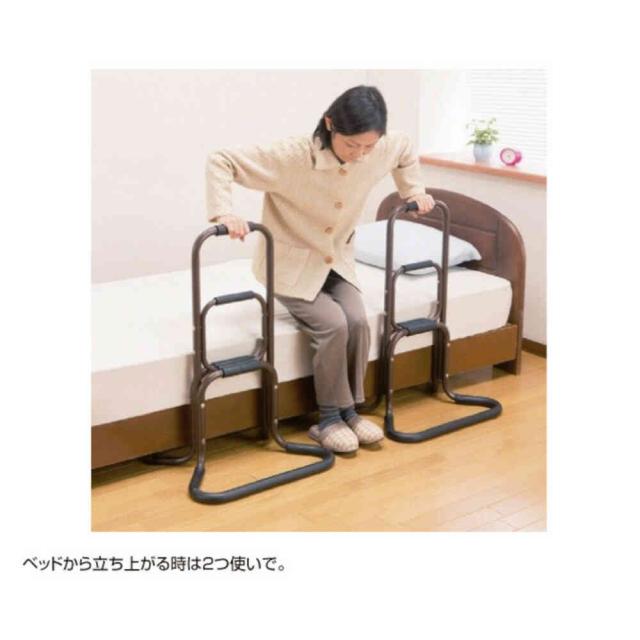 アルミ製らくらく立ち上がり手すり 2個組 日本製[03109] 【直送品】 返品・キャンセル・他商品と同時購入は不可