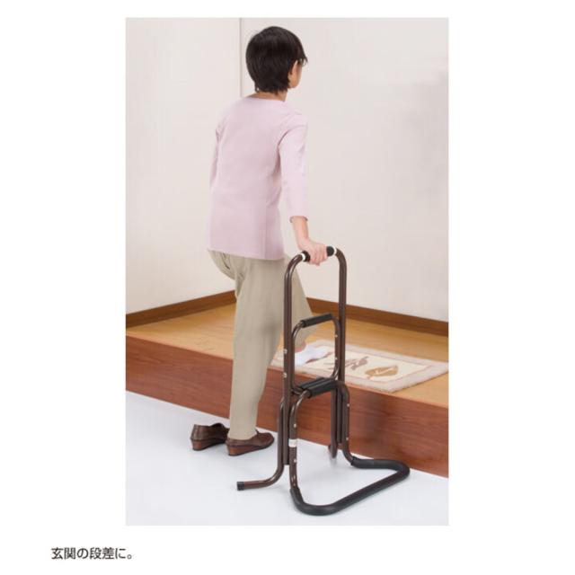 アルミ製らくらく立ち上がり手すり 2個組 日本製[03109] 【直送品】 返品・キャンセル・他商品と同時購入は不可