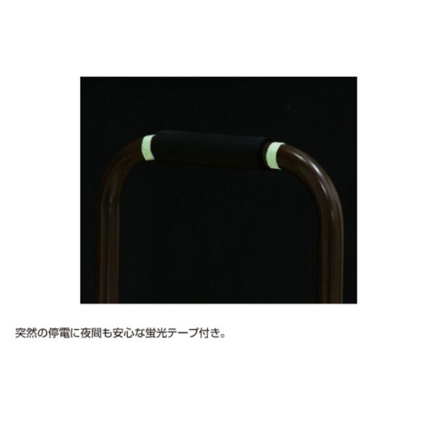 日本製 手すり 2個セット アルミ製らくらく立ち上がり手すり 代引不可