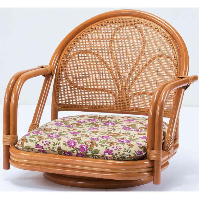 天然籐肘付き回転チェア ロータイプ[04163] 【直送品】 返品・キャンセル・他商品と同時購入は不可
